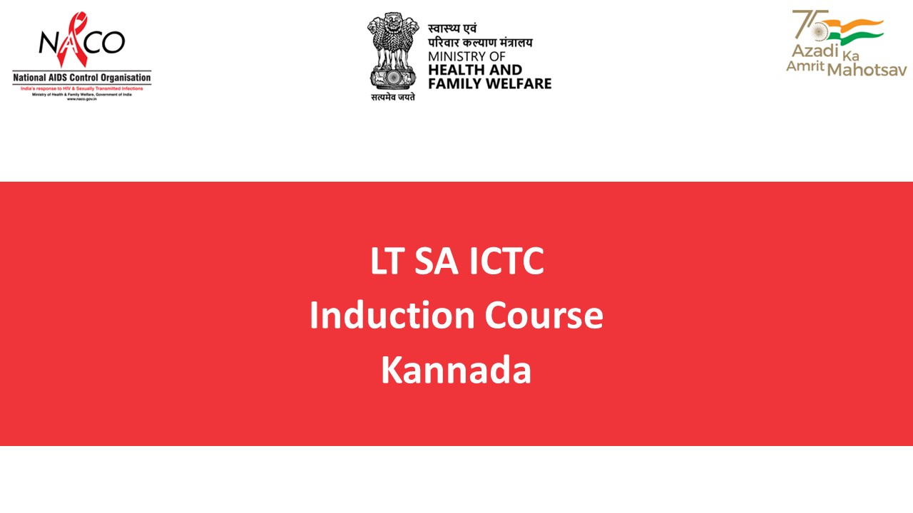 LT SA ICTC Kannada